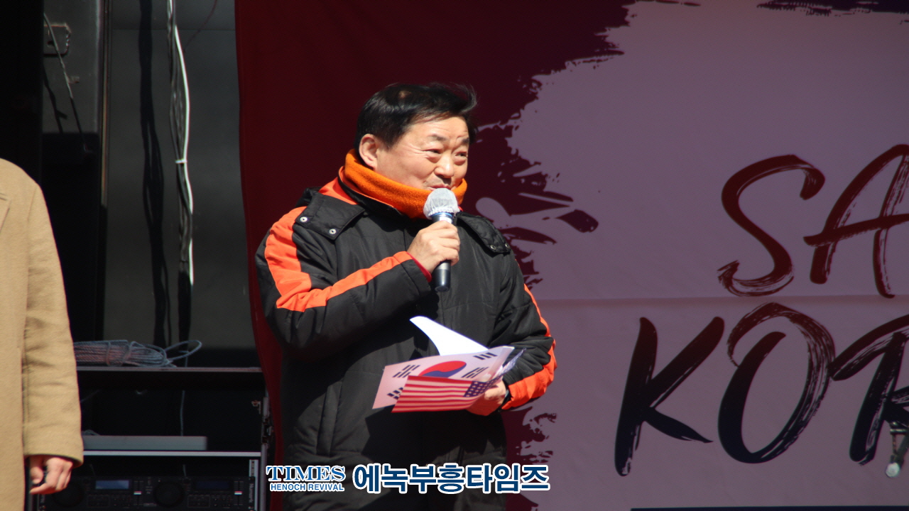 세이브코리아·국민의힘 경기북부지역총궐기대회, 의정부역 이성계 동상 앞에서 열려