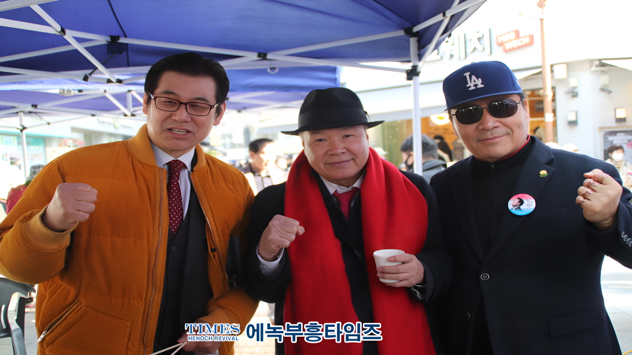 세이브코리아·국민의힘 경기북부지역총궐기대회, 의정부역 이성계 동상 앞에서 열려