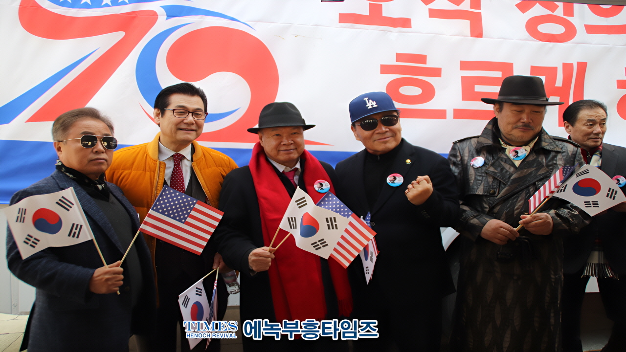 세이브코리아·국민의힘 경기북부지역총궐기대회, 의정부역 이성계 동상 앞에서 열려