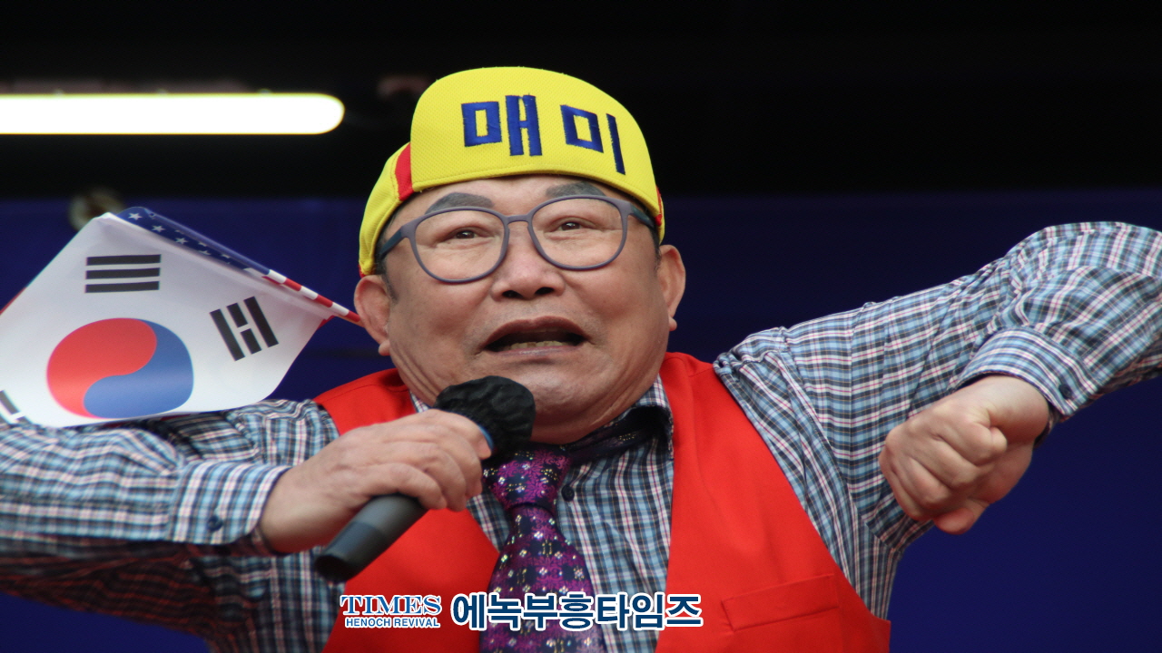세이브코리아·국민의힘 경기북부지역총궐기대회, 의정부역 이성계 동상 앞에서 열려