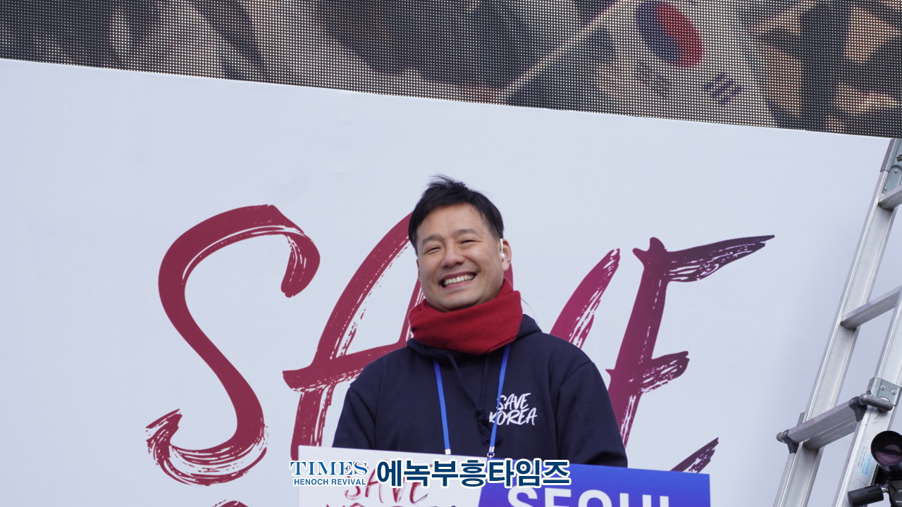 하보)세이브코리아 국가비상기도회, 대통령을 속히 복귀시켜 정국을 안정시키고 제2의 건국을 일으켜 새로운 나라를 만들어야
