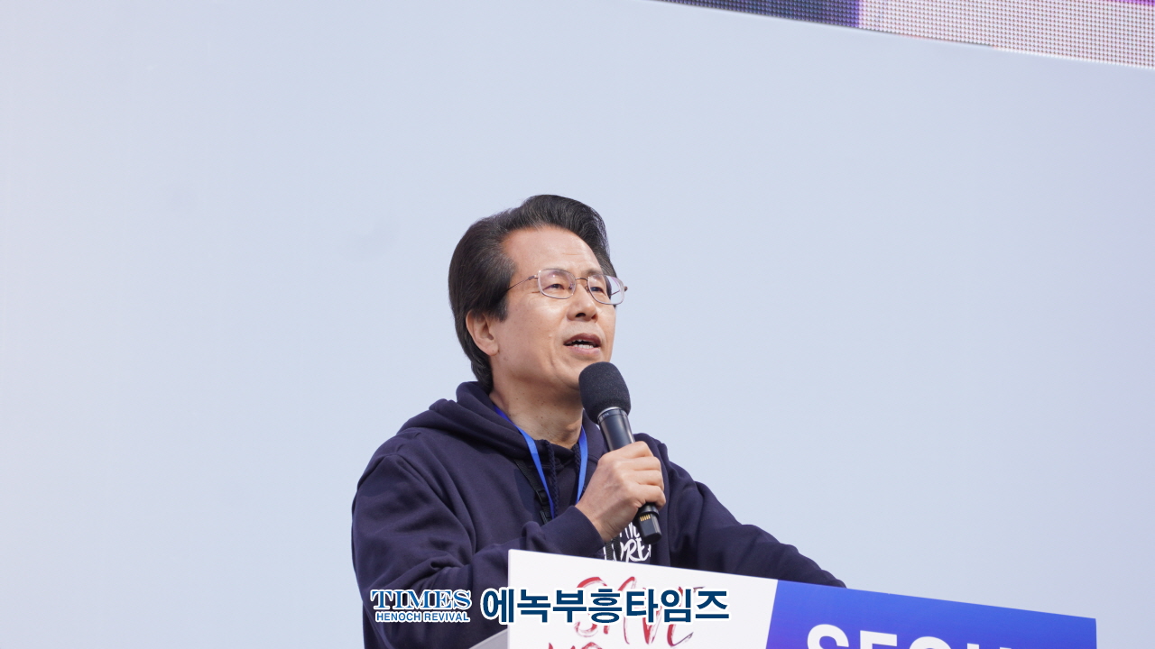 하보)세이브코리아 국가비상기도회, 대통령을 속히 복귀시켜 정국을 안정시키고 제2의 건국을 일으켜 새로운 나라를 만들어야