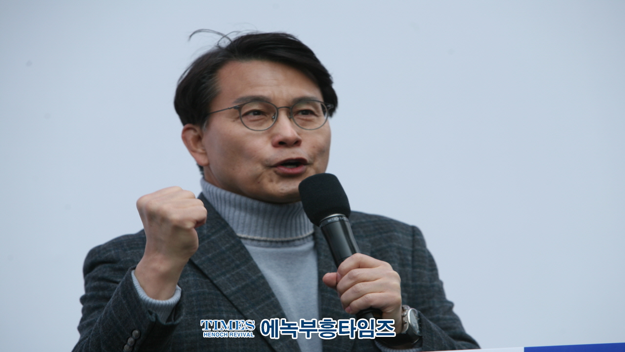 하보)세이브코리아 국가비상기도회, 대통령을 속히 복귀시켜 정국을 안정시키고 제2의 건국을 일으켜 새로운 나라를 만들어야