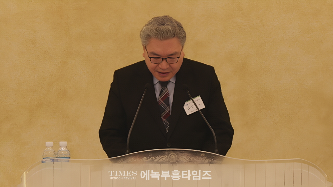 한기총, 제1회 WEA 대책 포럼서 신학적, 실천적, 역사적 문제점 제기해.