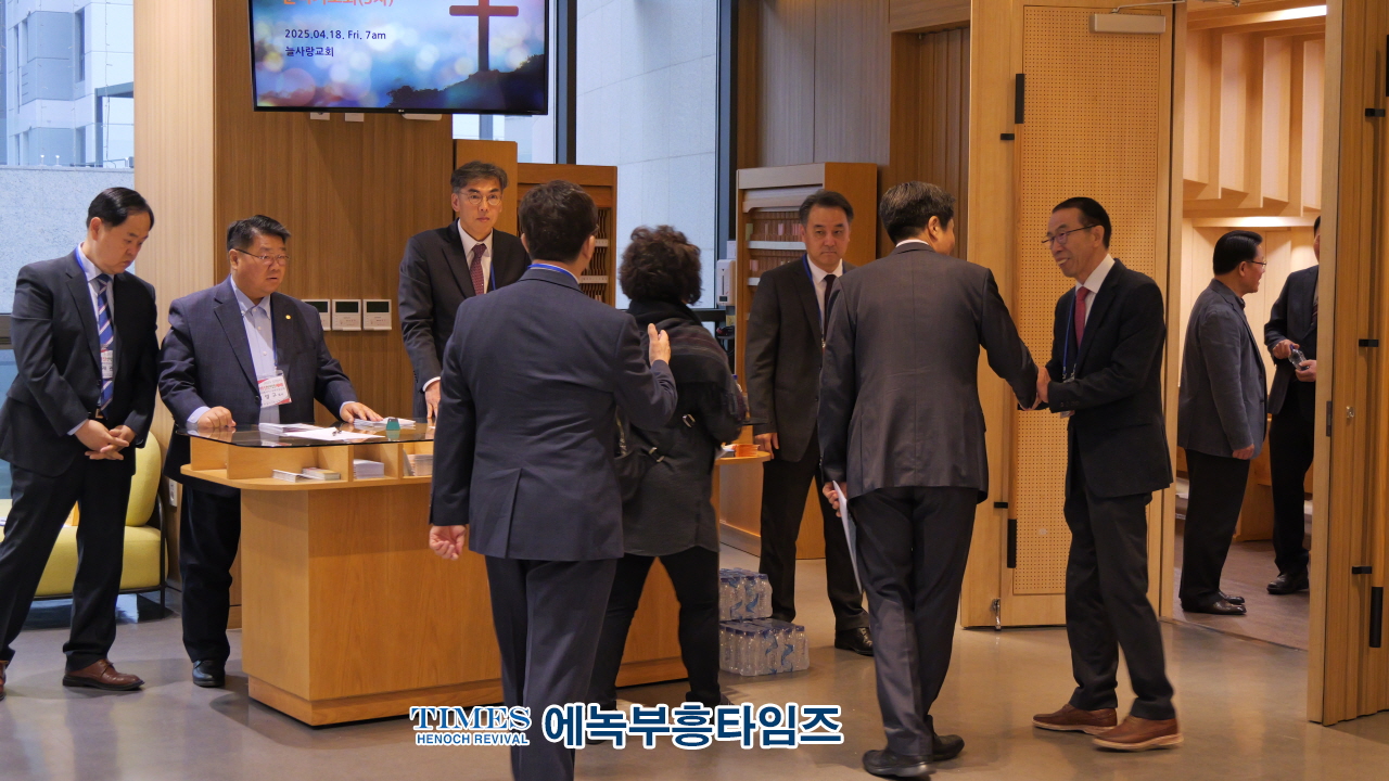안양시기독교연합회, 부활절연합예배를 위한 3차 준비기도회 가져
