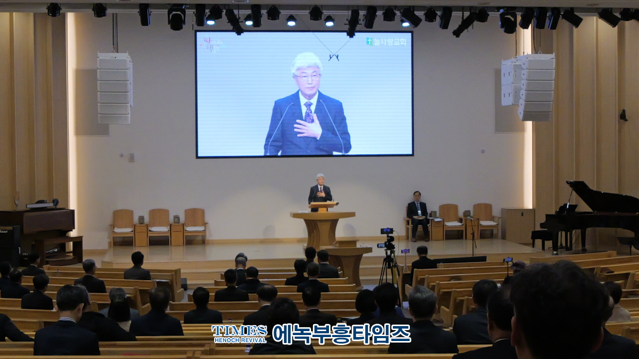 안양시기독교연합회, 부활절연합예배를 위한 3차 준비기도회 가져