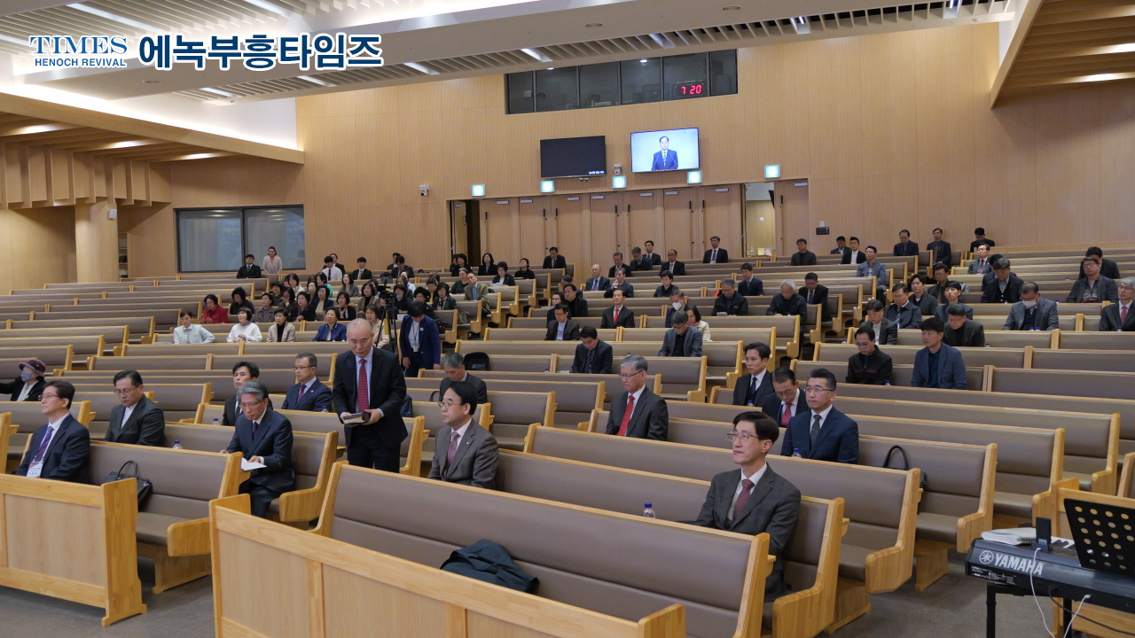 안양시기독교연합회, 부활절연합예배를 위한 3차 준비기도회 가져