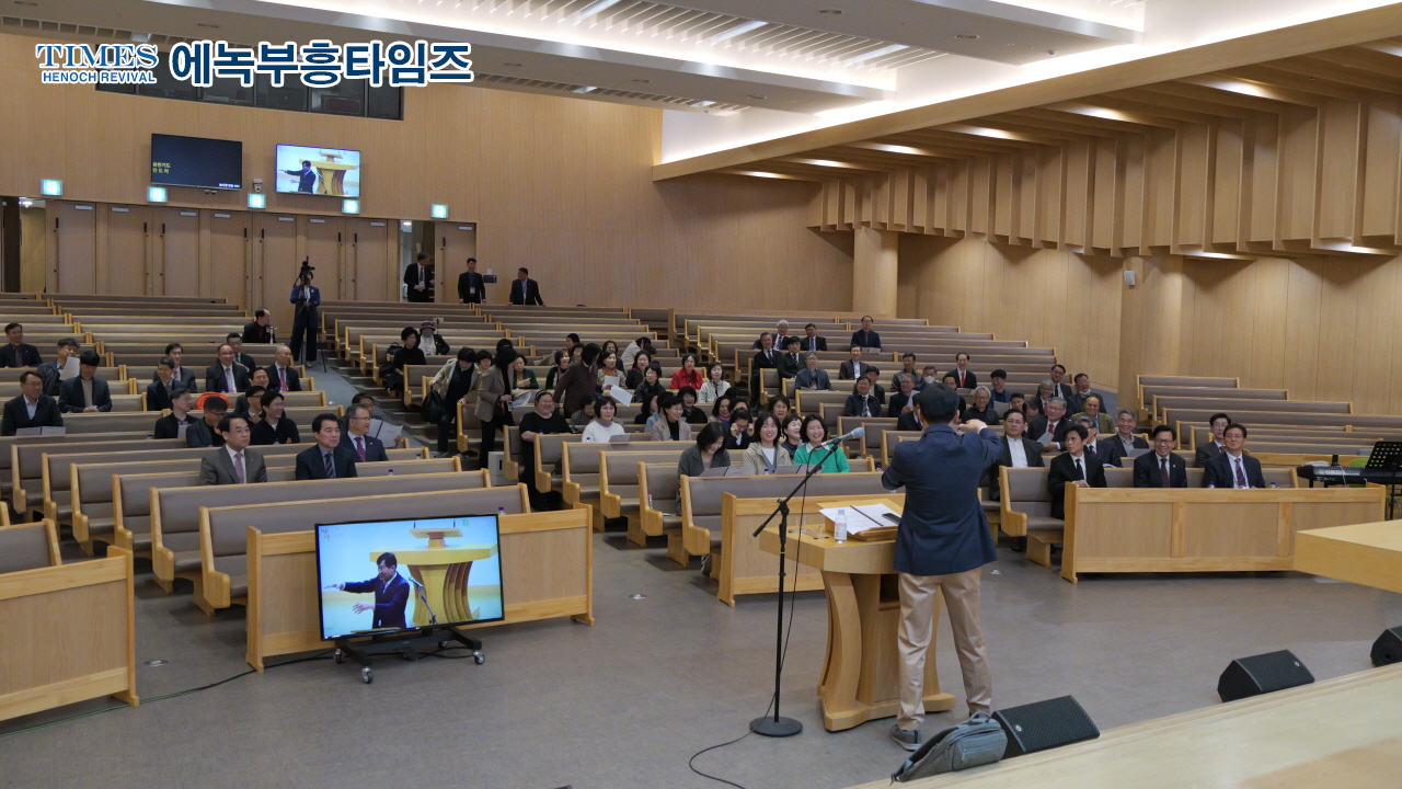 안양시기독교연합회, 부활절연합예배를 위한 3차 준비기도회 가져