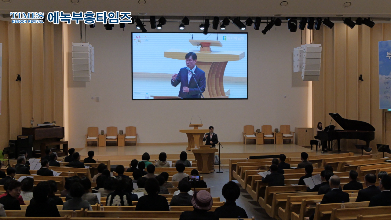 안양시기독교연합회, 부활절연합예배를 위한 3차 준비기도회 가져