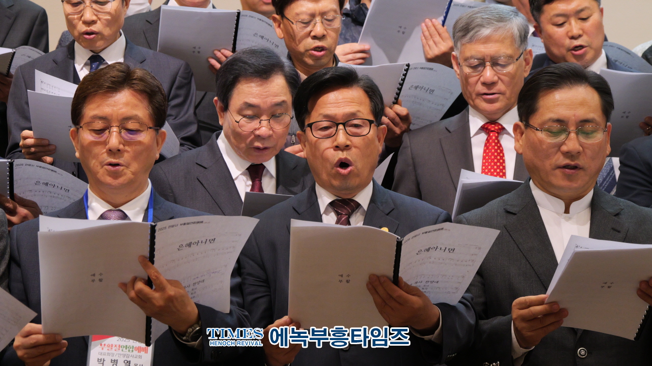 안양시기독교연합회, 부활절연합예배를 위한 3차 준비기도회 가져
