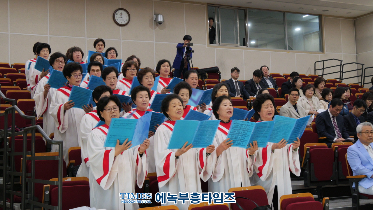 "부활의 빛, 경찰 공동체와 지역 사회를 향한 소망의 예배"