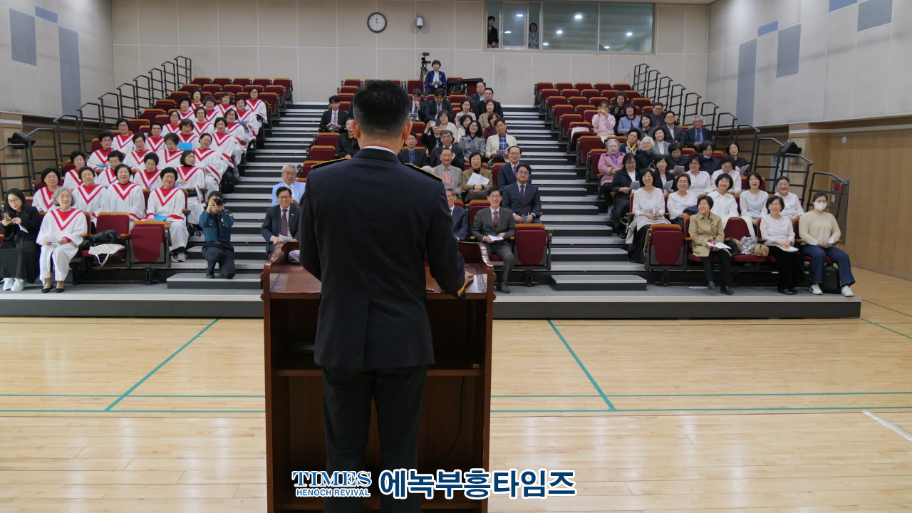 "부활의 빛, 경찰 공동체와 지역 사회를 향한 소망의 예배"