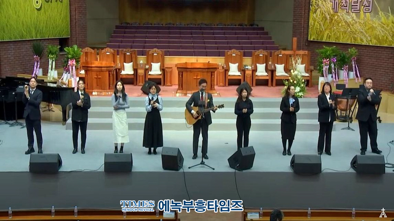 부활의 기쁨, 부천을 물들이다 — 교파 초월한 1800여 성도의 감격 예배