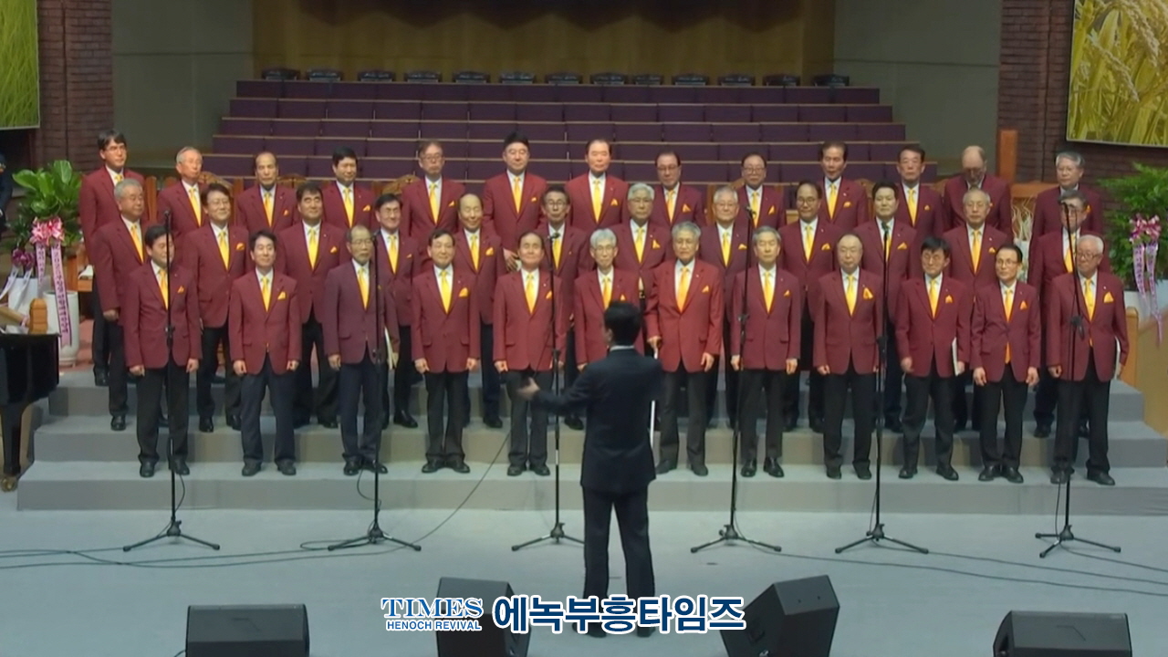 부활의 기쁨, 부천을 물들이다 — 교파 초월한 1800여 성도의 감격 예배