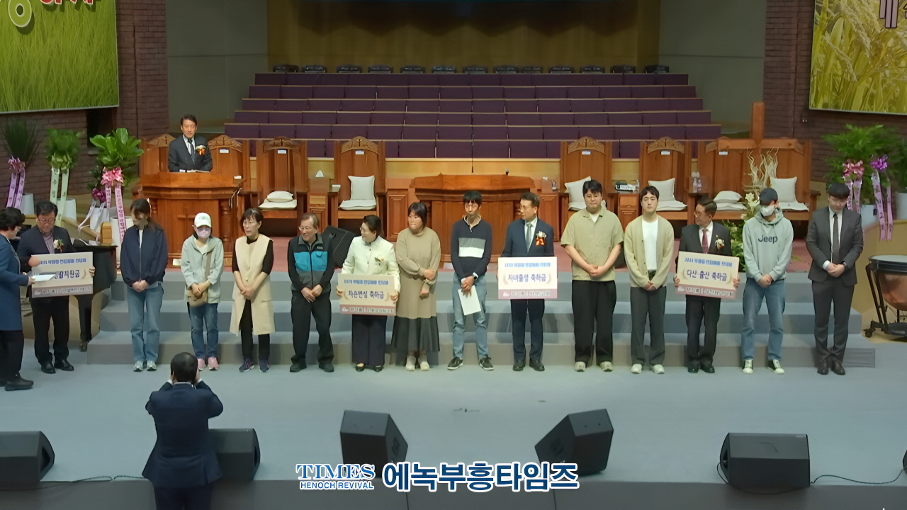 부활의 기쁨, 부천을 물들이다 — 교파 초월한 1800여 성도의 감격 예배