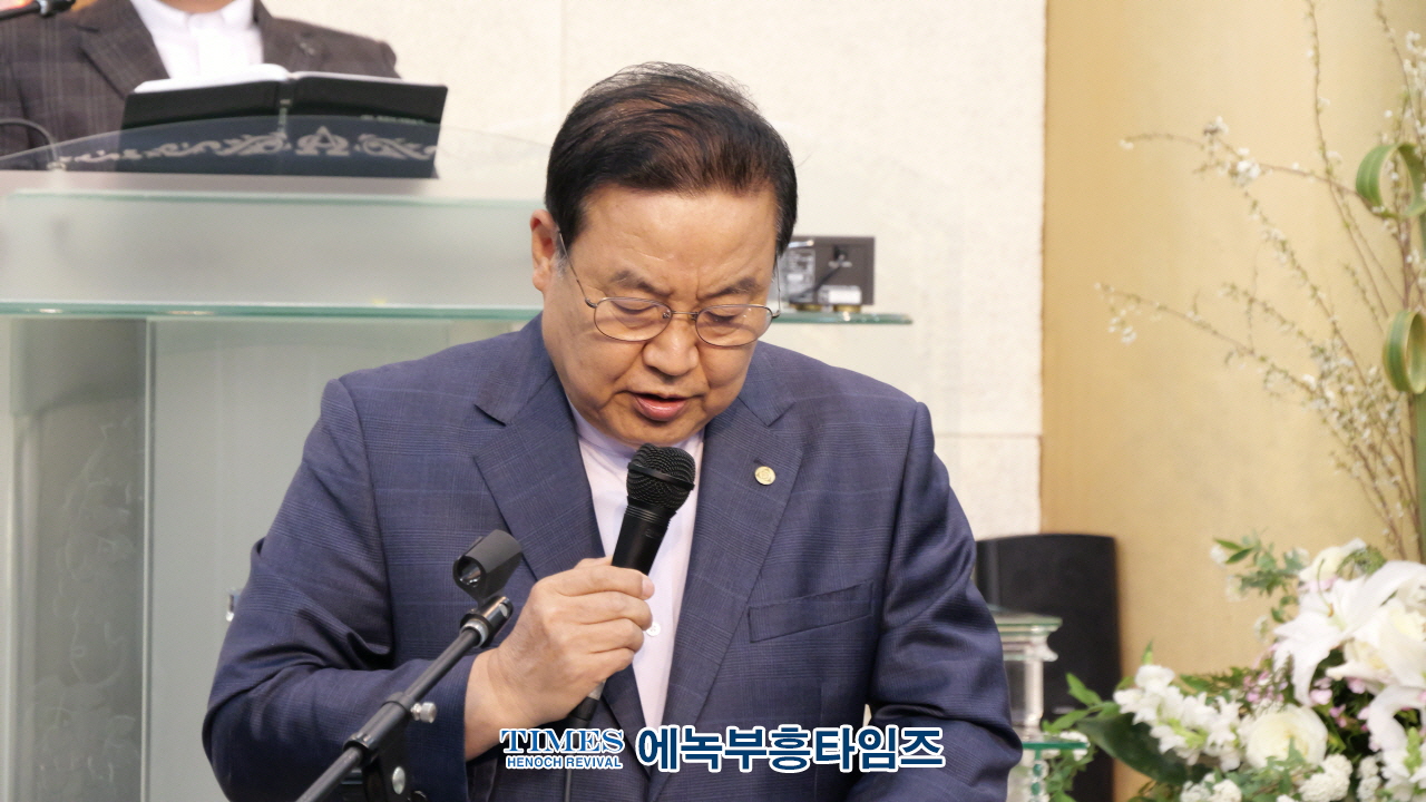 인천기독보수교단총연합회, 2025 부활절 감사예배 및 정기월례회 개최