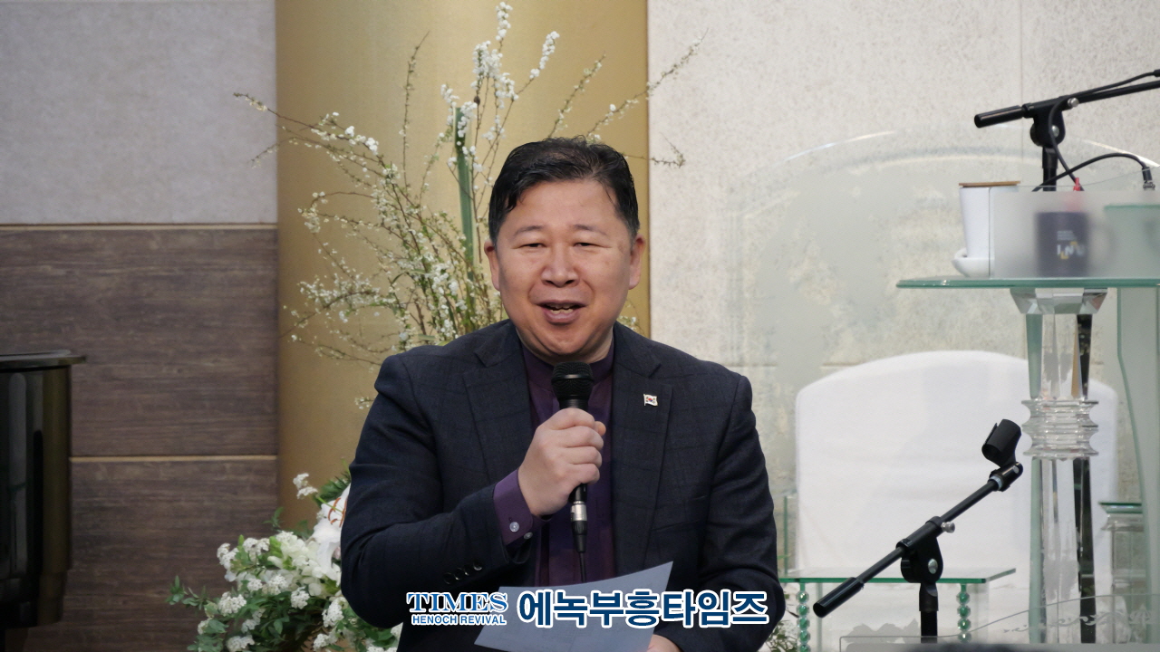 인천기독보수교단총연합회, 2025 부활절 감사예배 및 정기월례회 개최