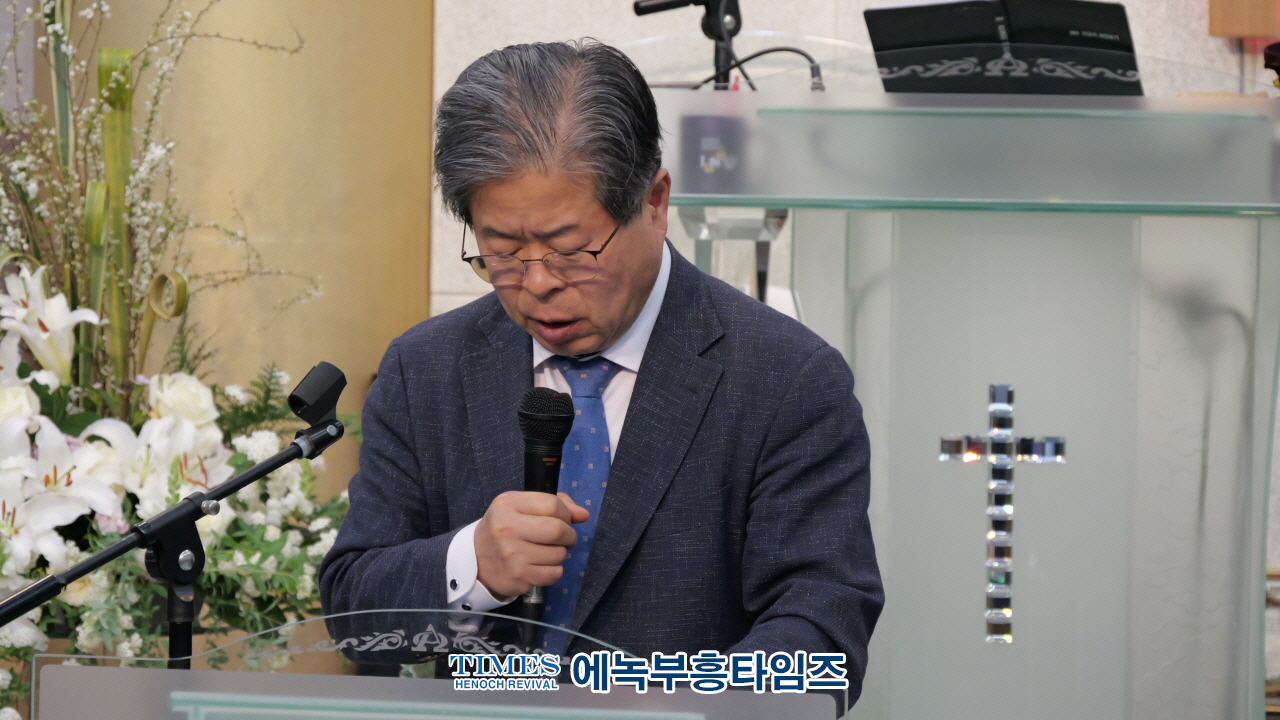 인천기독보수교단총연합회, 2025 부활절 감사예배 및 정기월례회 개최