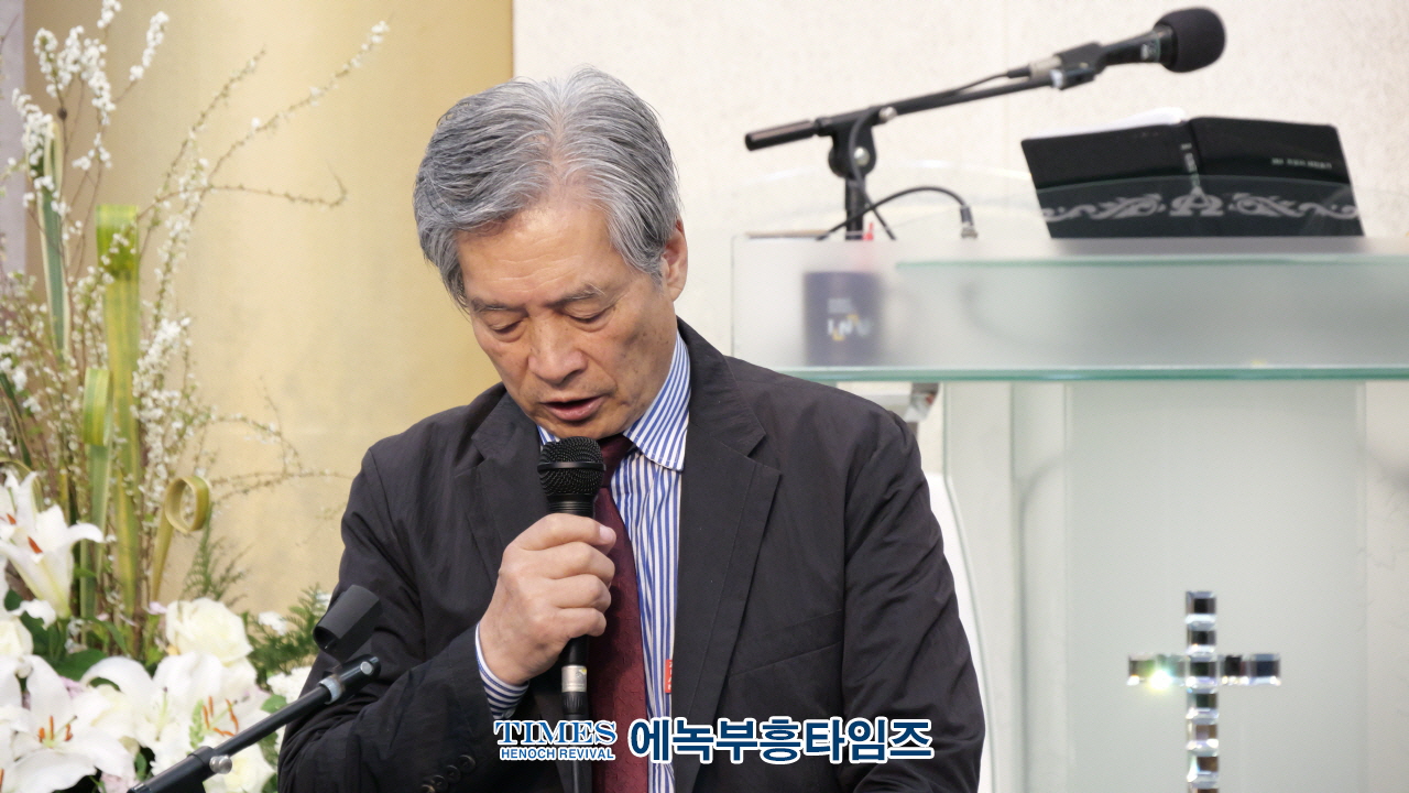 인천기독보수교단총연합회, 2025 부활절 감사예배 및 정기월례회 개최