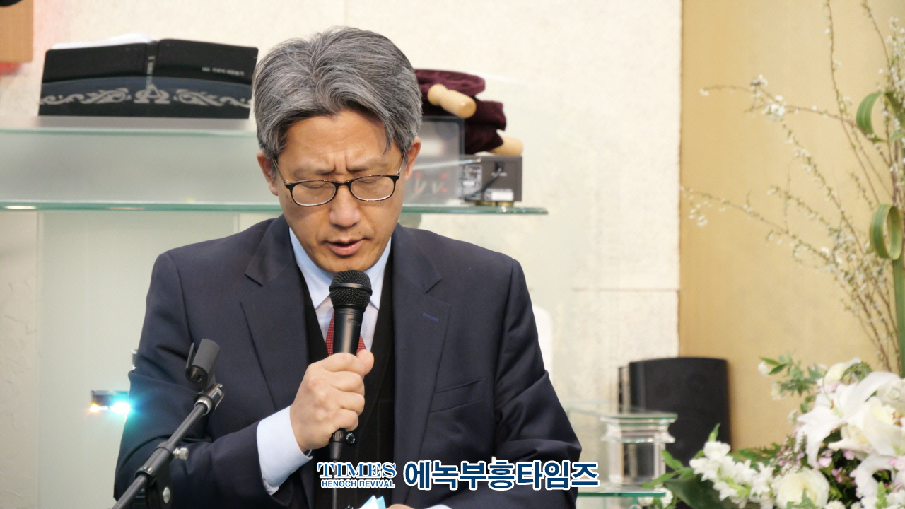 인천기독보수교단총연합회, 2025 부활절 감사예배 및 정기월례회 개최
