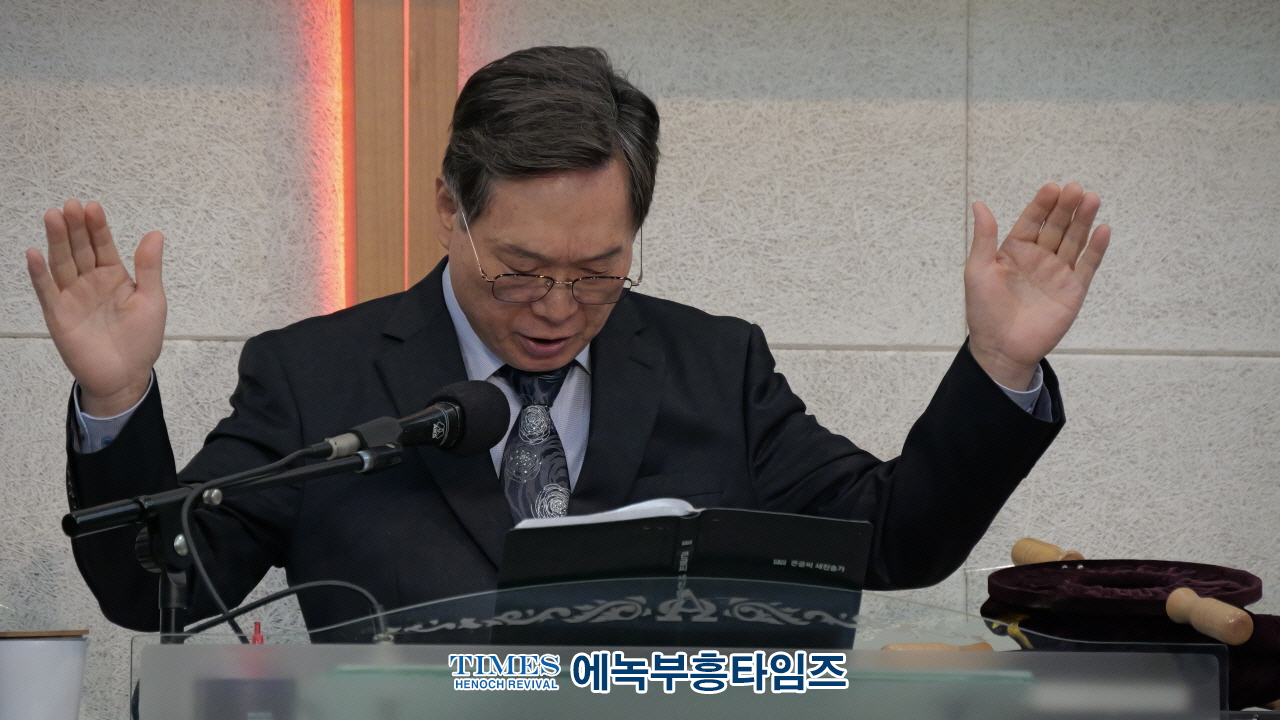인천기독보수교단총연합회, 2025 부활절 감사예배 및 정기월례회 개최
