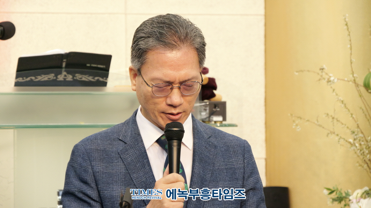 인천기독보수교단총연합회, 2025 부활절 감사예배 및 정기월례회 개최