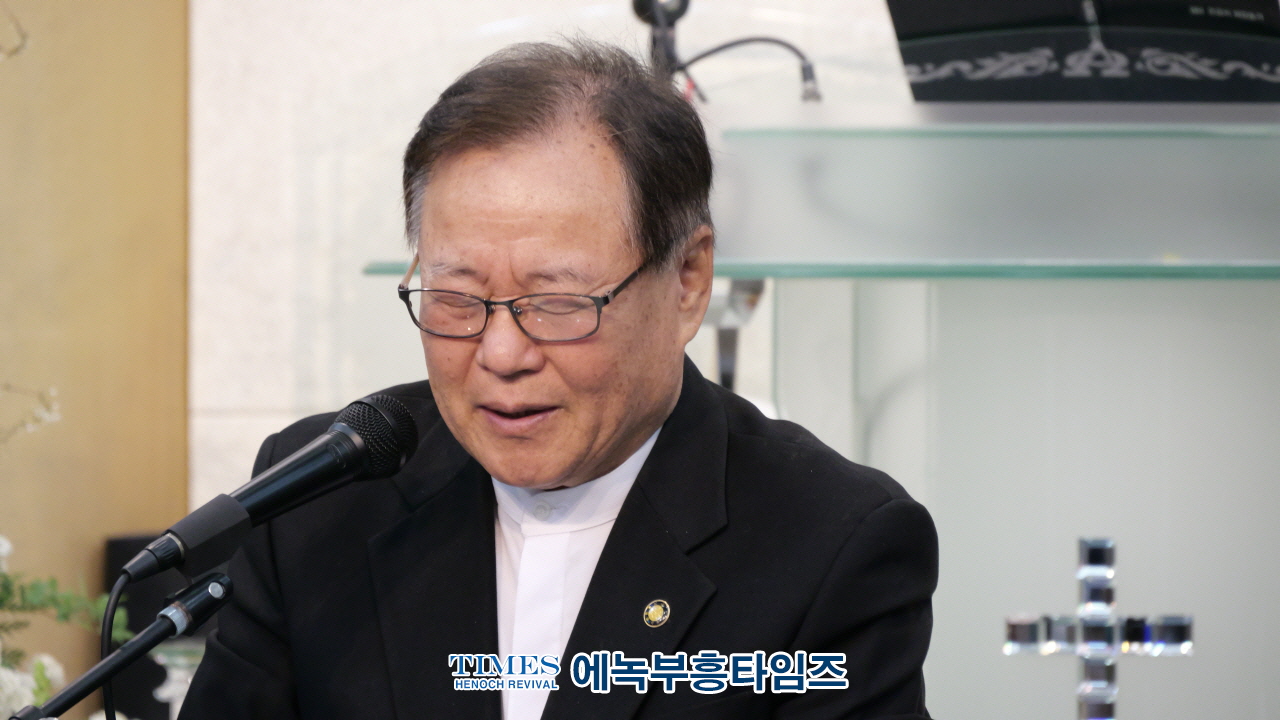 인천기독보수교단총연합회, 2025 부활절 감사예배 및 정기월례회 개최