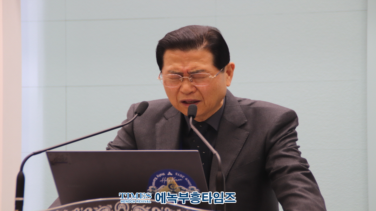 자유와 헌법을 위한 새로운 시작, 공명선거전국연합