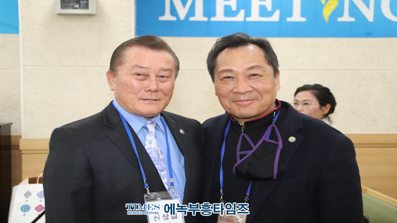 자유와 헌법을 위한 새로운 시작, 공명선거전국연합