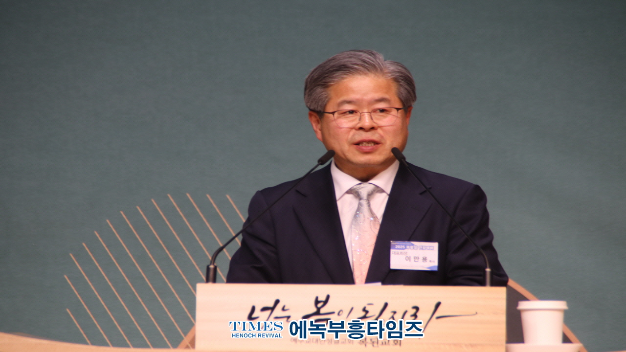 인천 서구기독교연합회, 2025 부활절연합예배 성료“부활의 증인으로 살자”