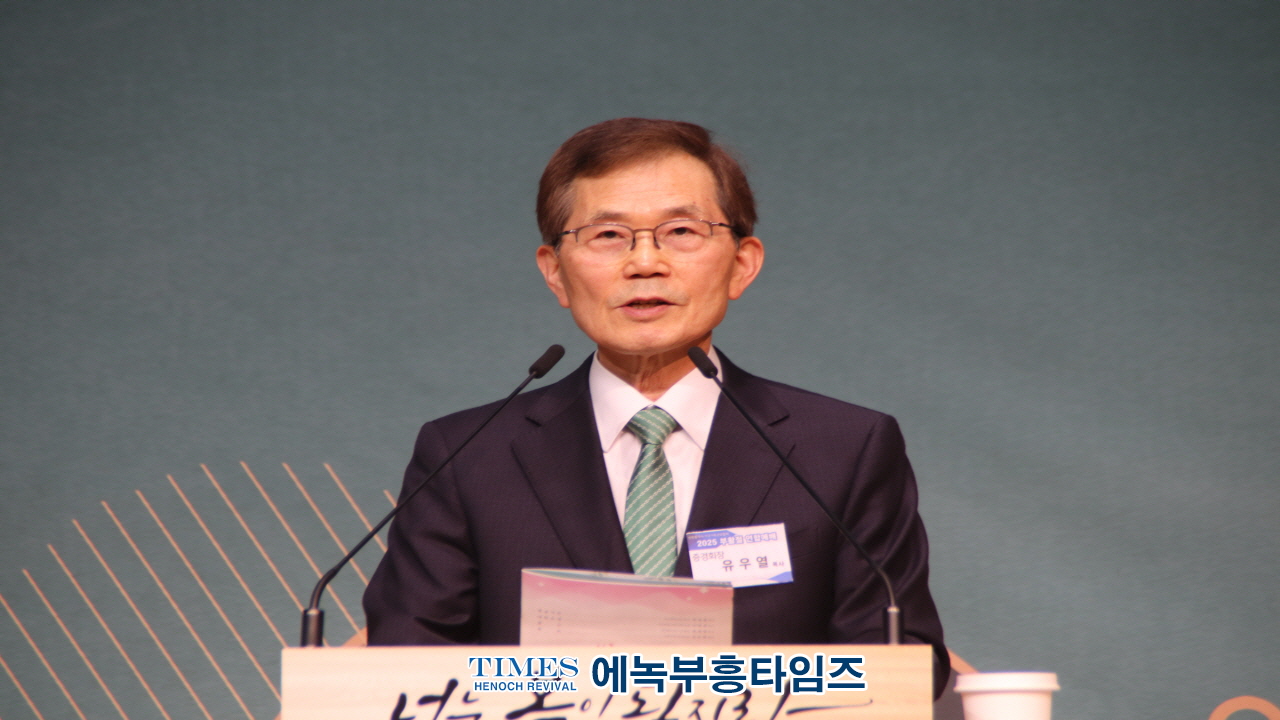 인천 서구기독교연합회, 2025 부활절연합예배 성료“부활의 증인으로 살자”