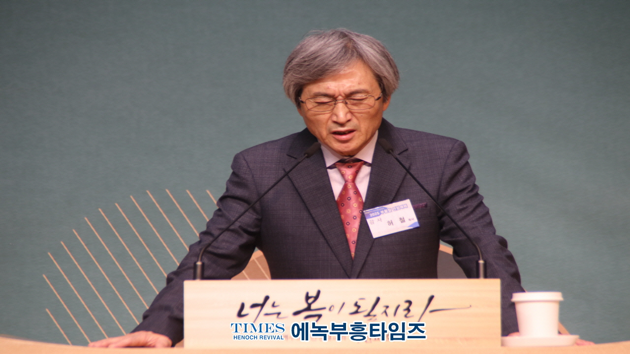 인천 서구기독교연합회, 2025 부활절연합예배 성료“부활의 증인으로 살자”