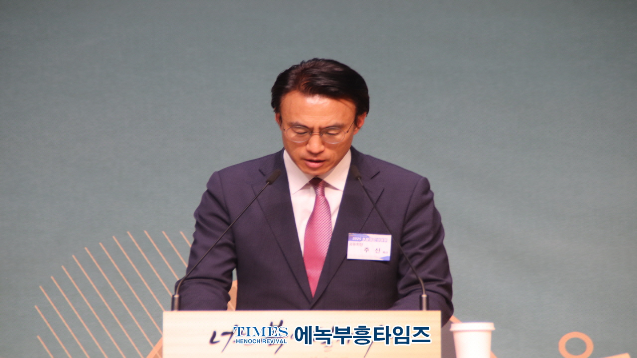 인천 서구기독교연합회, 2025 부활절연합예배 성료“부활의 증인으로 살자”