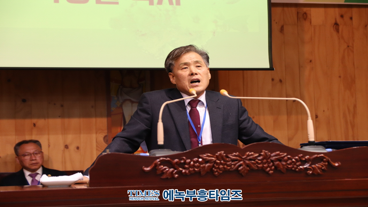 서울남노회, 제93회 정기노회 전주서 성료… 신임 노회장에 이승태 목사