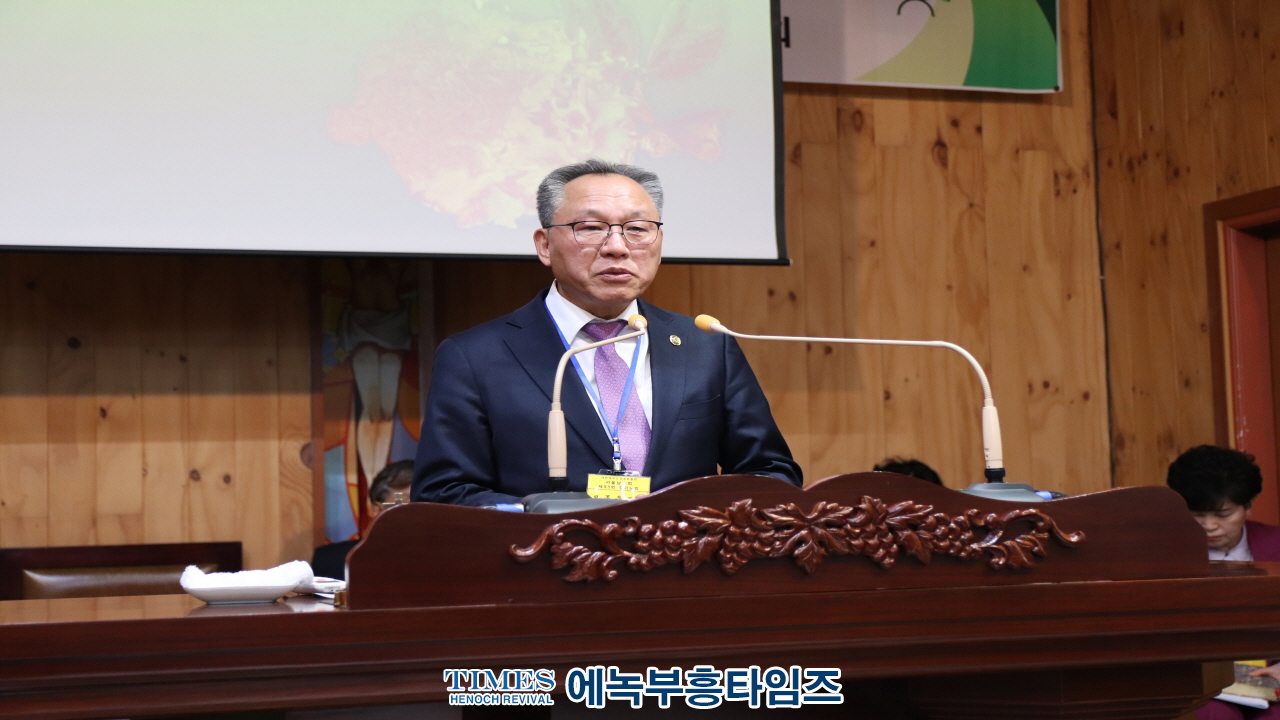 서울남노회, 제93회 정기노회 전주서 성료… 신임 노회장에 이승태 목사