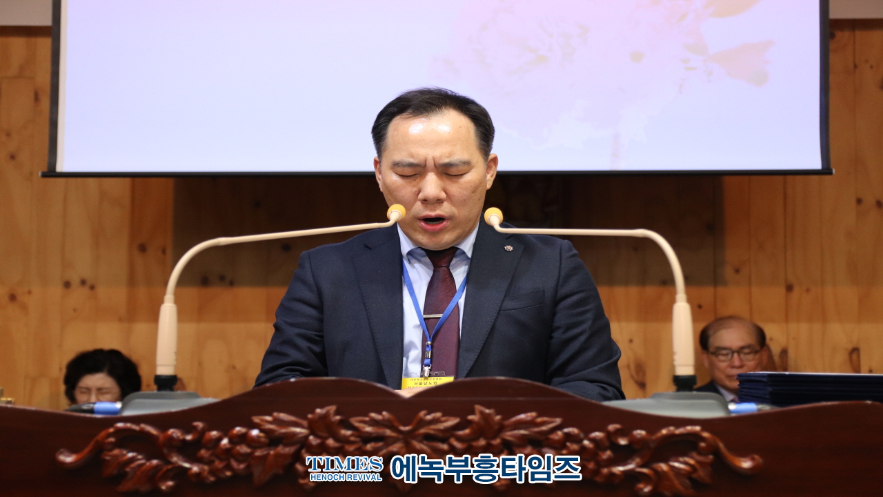 서울남노회, 제93회 정기노회 전주서 성료… 신임 노회장에 이승태 목사