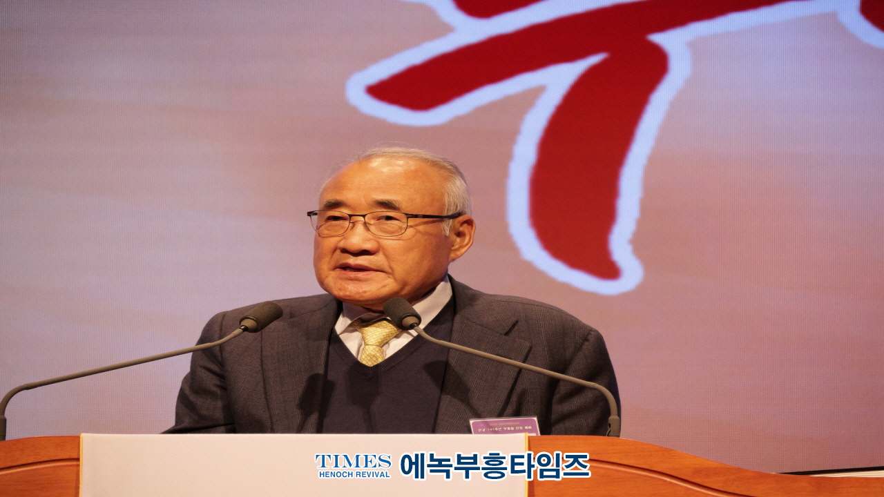 인기총, 선교 140주년 기념 부활절연합예배 성료