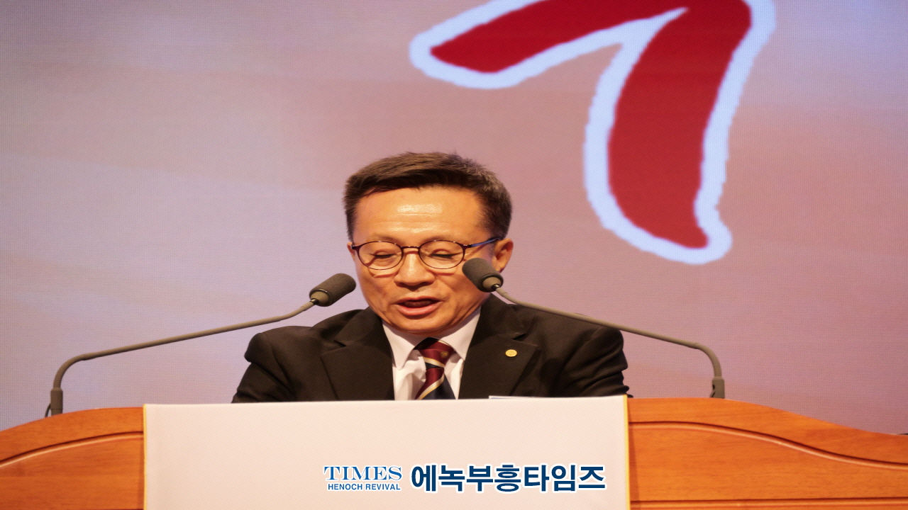 인기총, 선교 140주년 기념 부활절연합예배 성료