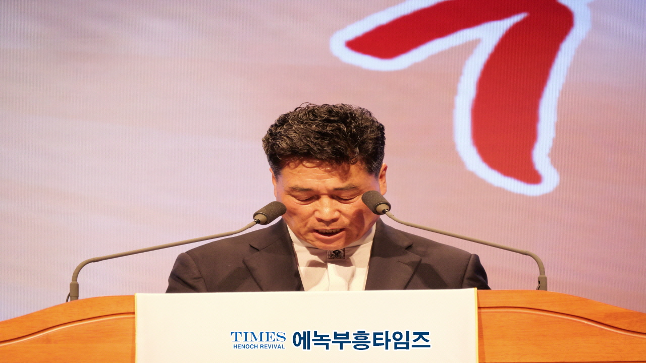 인기총, 선교 140주년 기념 부활절연합예배 성료