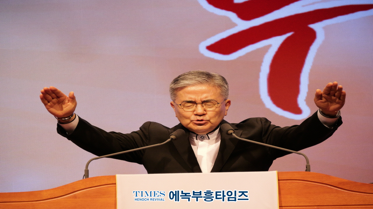 인기총, 선교 140주년 기념 부활절연합예배 성료