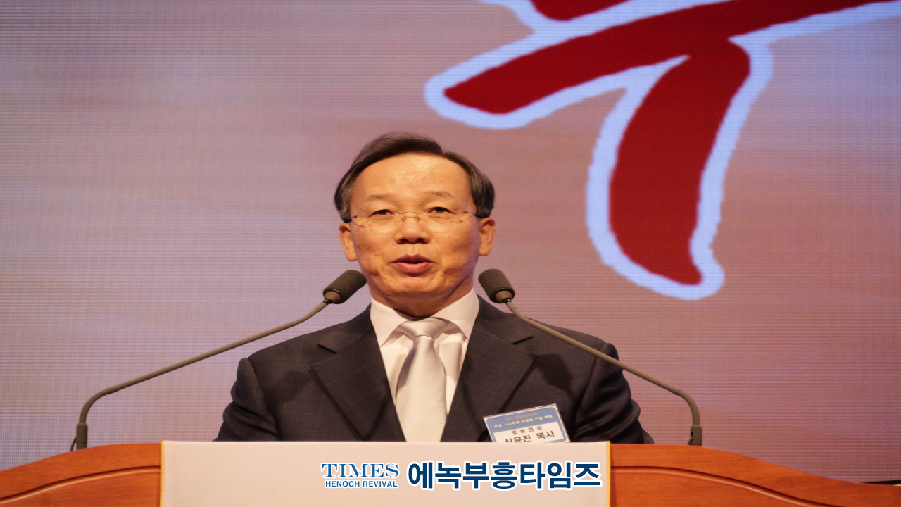 인기총, 선교 140주년 기념 부활절연합예배 성료