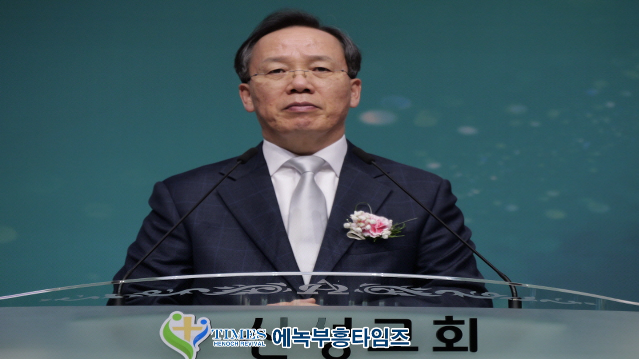 남동구기독교연합회, 2025년 부활절 연합예배 성료 “부활의 소망으로 지역과 다음세대에 생명을!”