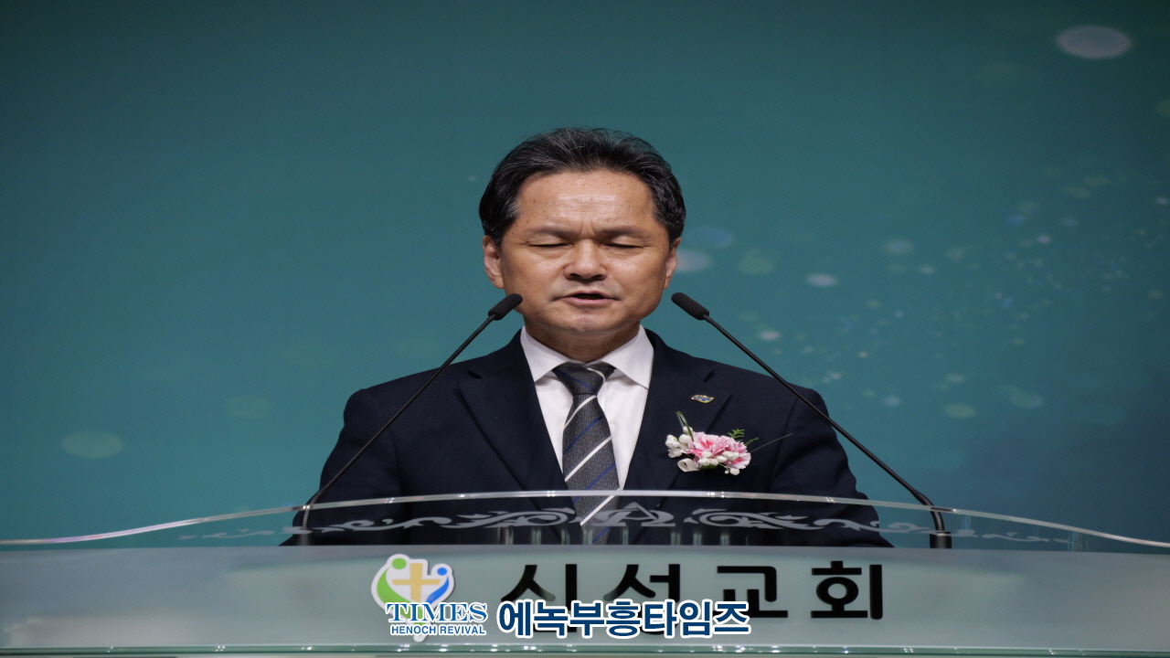 남동구기독교연합회, 2025년 부활절 연합예배 성료 “부활의 소망으로 지역과 다음세대에 생명을!”