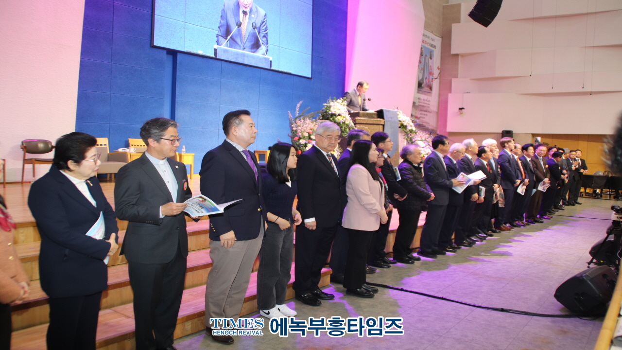 “복음의 씨앗, 140년의 열매로” 아펜젤러·언더우드 선교 140주년 기념대회, 인천 송월교회에서 성료