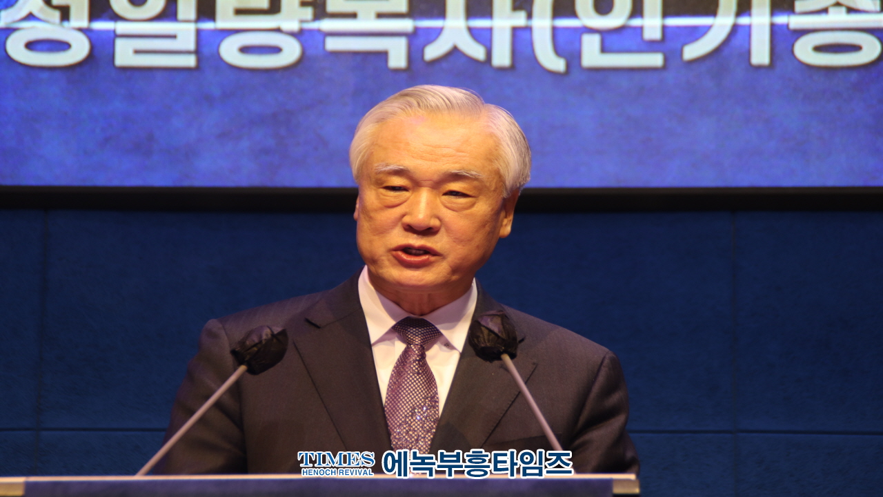 “복음의 씨앗, 140년의 열매로” 아펜젤러·언더우드 선교 140주년 기념대회, 인천 송월교회에서 성료