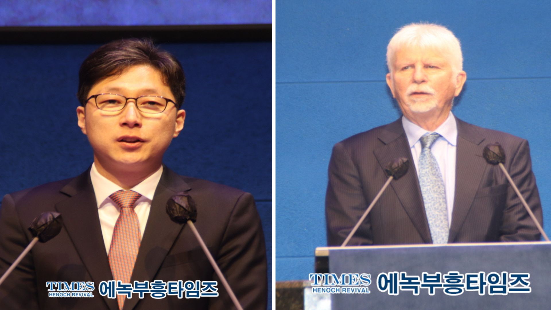 “복음의 씨앗, 140년의 열매로” 아펜젤러·언더우드 선교 140주년 기념대회, 인천 송월교회에서 성료