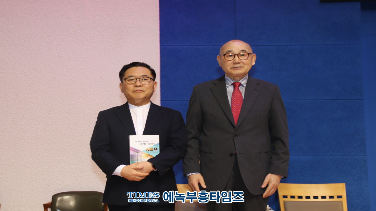 “복음의 씨앗, 140년의 열매로” 아펜젤러·언더우드 선교 140주년 기념대회, 인천 송월교회에서 성료