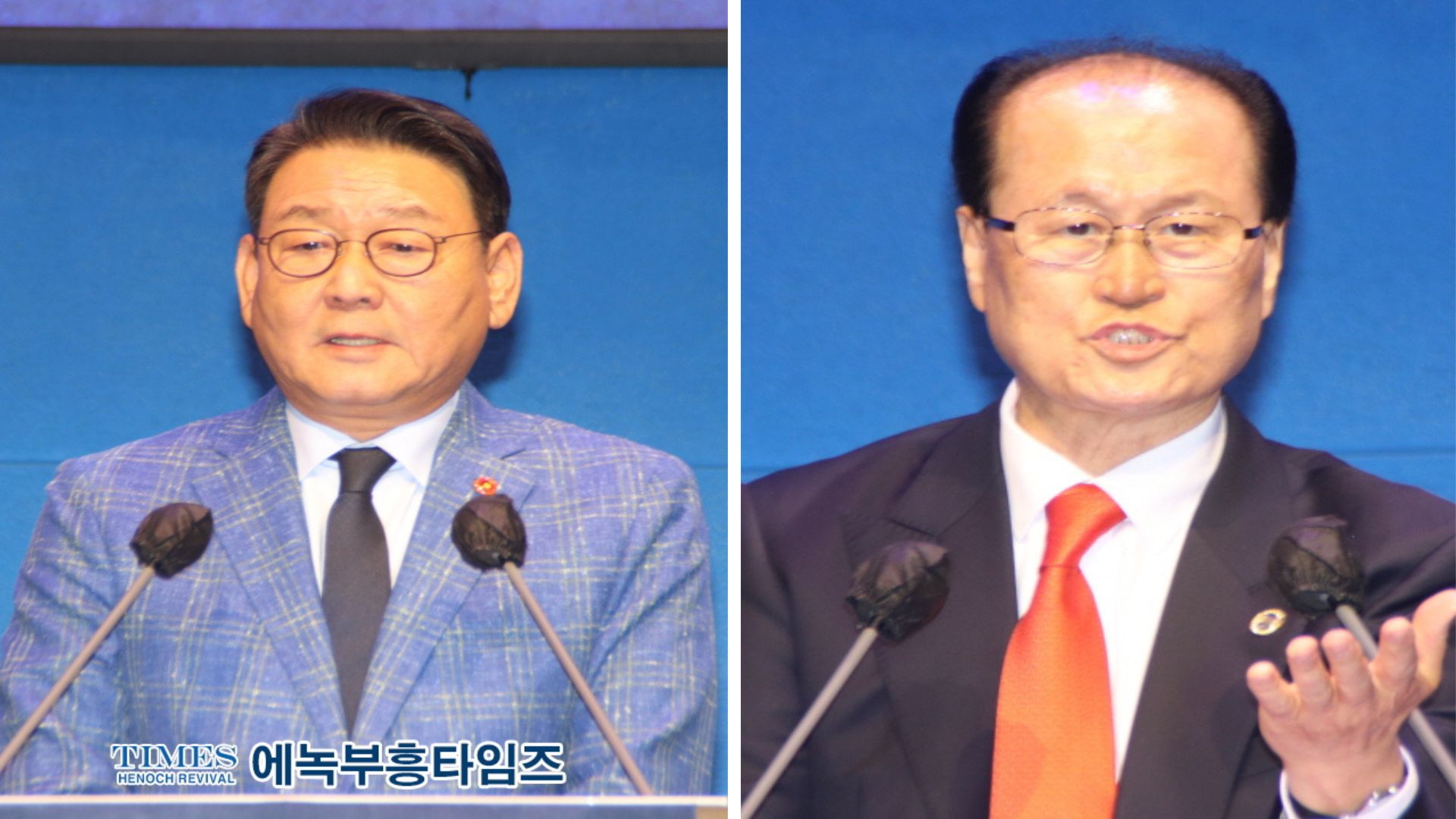 “복음의 씨앗, 140년의 열매로” 아펜젤러·언더우드 선교 140주년 기념대회, 인천 송월교회에서 성료