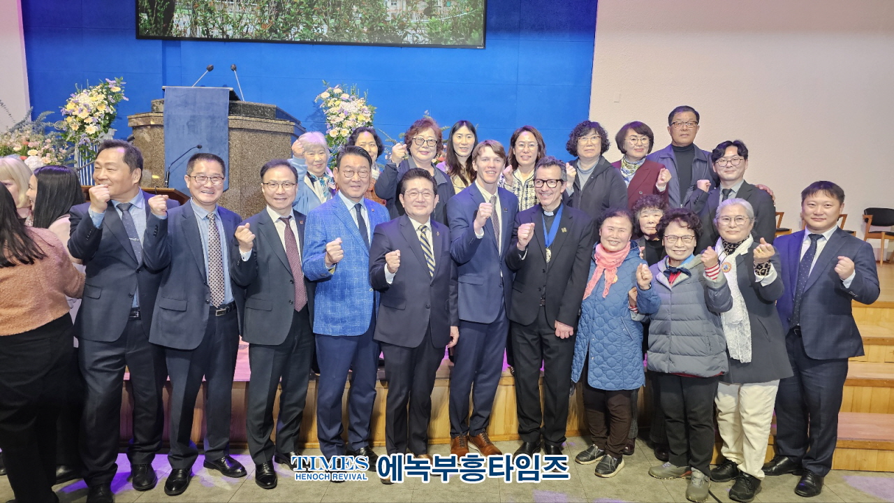 “복음의 씨앗, 140년의 열매로” 아펜젤러·언더우드 선교 140주년 기념대회, 인천 송월교회에서 성료