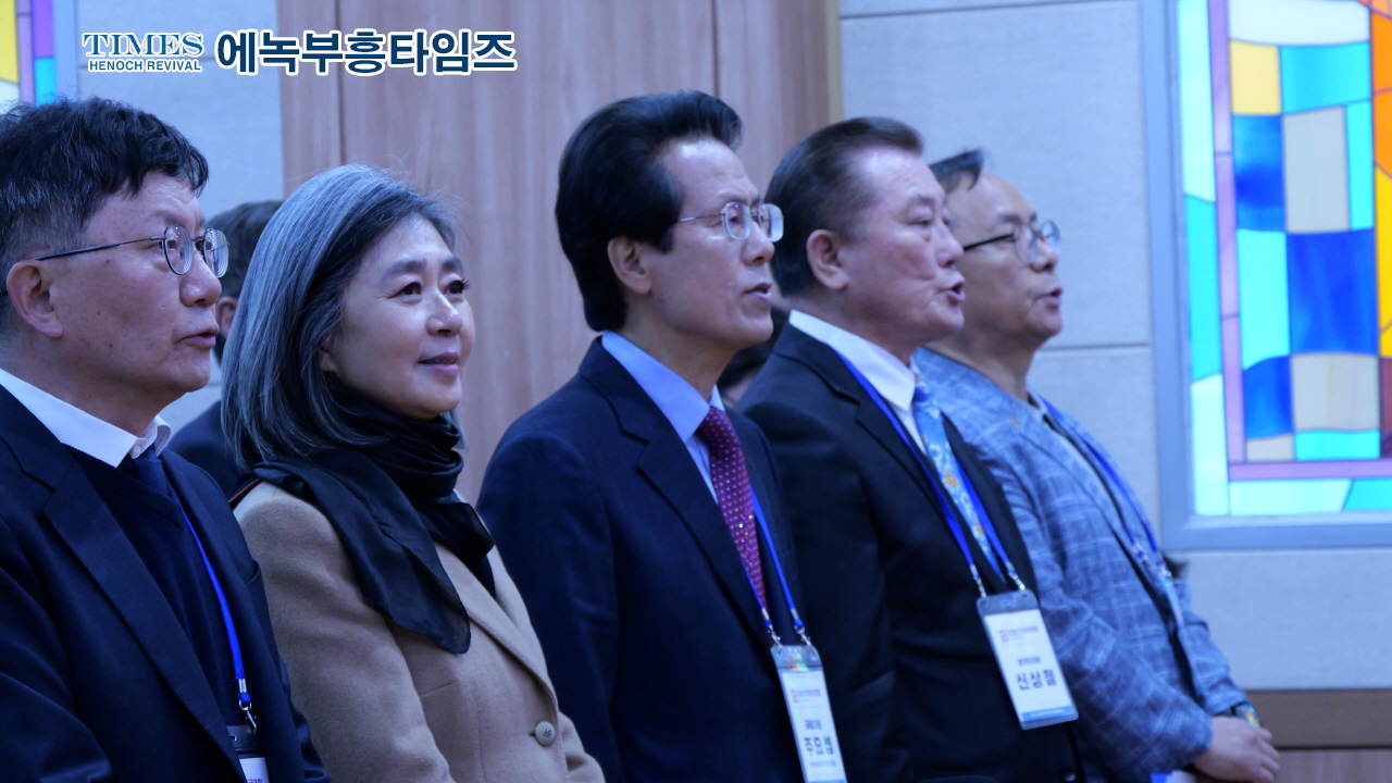 공명선거 전국연합 출범… “부정선거 감시 넘어, 제도 개선 앞장선다”